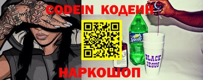 винт Конаково