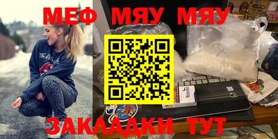 a pvp Краснознаменск