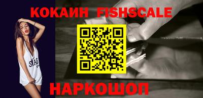 винт Конаково