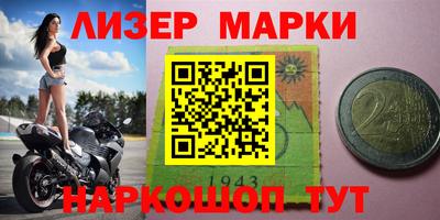 винт Конаково