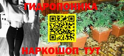 винт Конаково