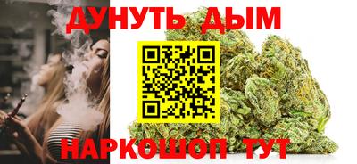альфа пвп Коммунар