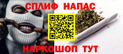 винт Конаково