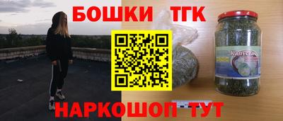 MESCALINE Комсомольск-на-Амуре