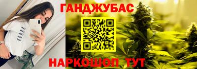 альфа пвп Коммунар