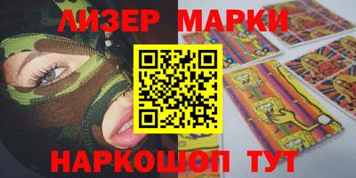 винт Конаково
