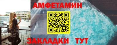 винт Конаково