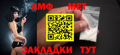 a pvp Краснознаменск