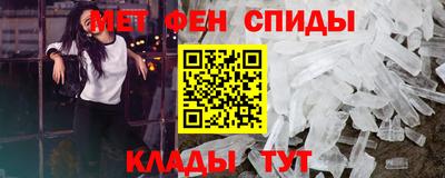 винт Конаково