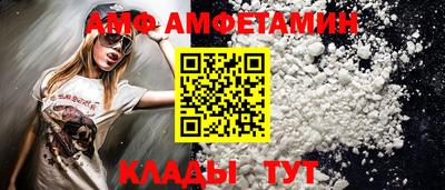 винт Конаково