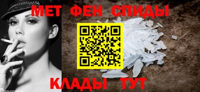 MESCALINE Комсомольск-на-Амуре