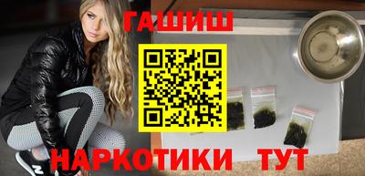 альфа пвп Коммунар