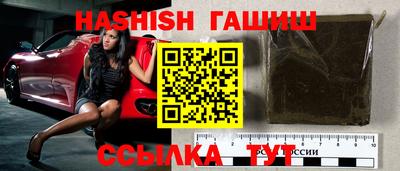 винт Конаково