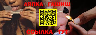 альфа пвп Коммунар