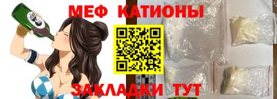 винт Конаково